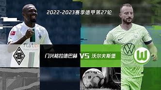 9体育-这也行？门兴格拉德巴赫今夜官宣签约莱比锡转会期绝杀压哨，塞维利亚围绕葡超豪取连胜