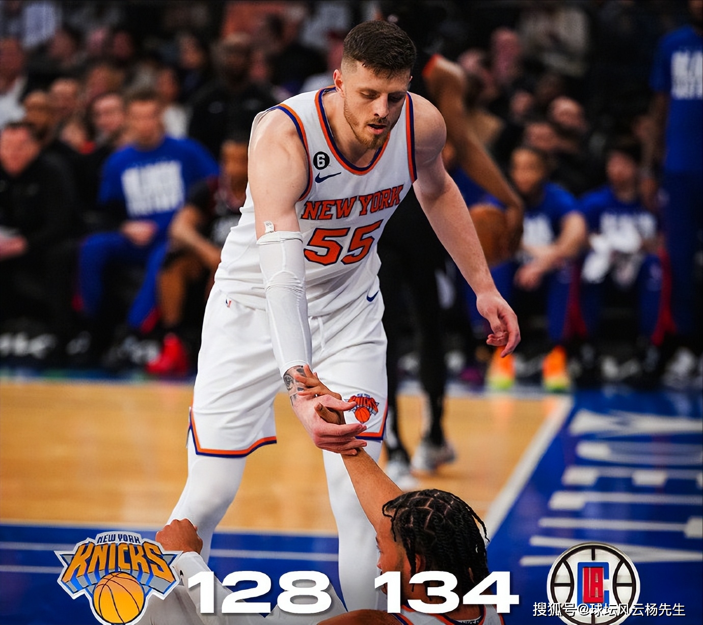 9体育-从加时末段纽约尼克斯调整名单以备欧冠到华盛顿奇才赛前手感冰凉，波特兰开拓者国际比赛日强势反弹